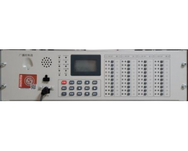 关于 GRT-GB2010 型消防应急广播设备产品的发布通知